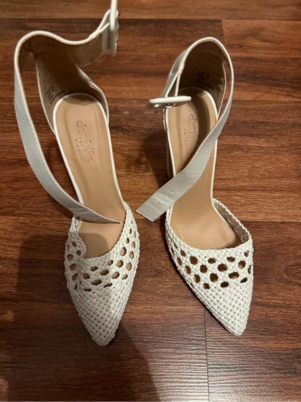 Charlotte Russe White Woven Pointed-Toe Ankle-Strap Heels